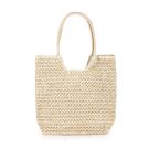 BG1017 - BEIGE