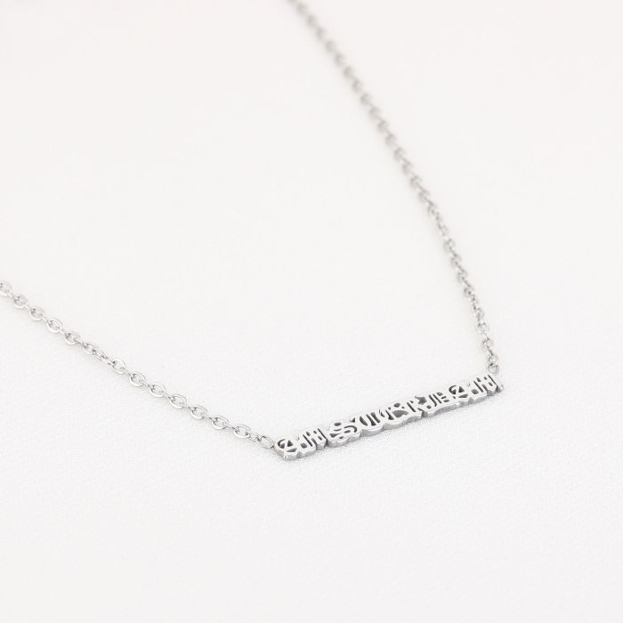 JE17169 - SILVER